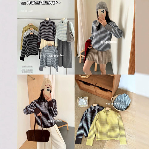 egg.pepulra韩系条纹拉链开衫女秋冬复古百搭半高领爆款松弛毛衣