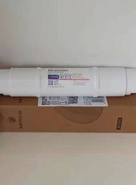 沁园净水器滤芯RO-185I/DT/UF1后置明杆小T33快接活性炭CG-E10-MG