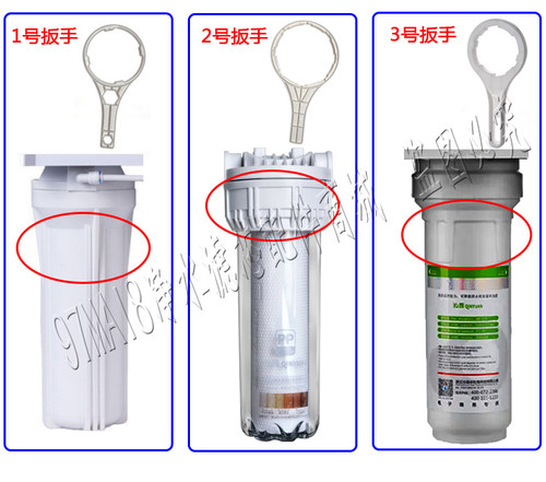 沁园净水器滤芯工具扳手结实赖用