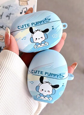 音乐帕恰狗适用华为Freeclip2代Freebuds7i卡通Freebudspro4/3壳Freebuds6/6i保护套5i硅胶不掉盖pro2情侣款