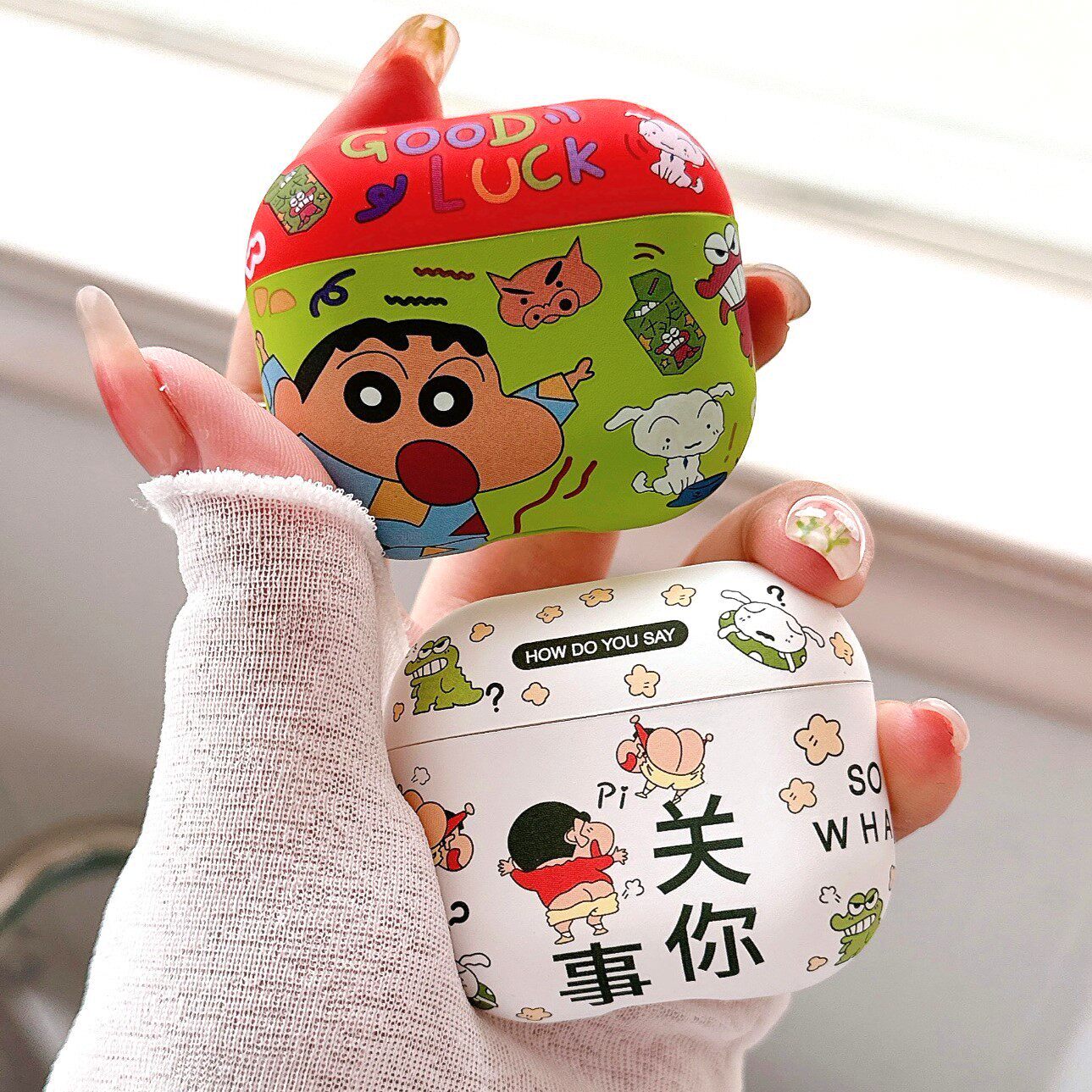 关你屁事蜡笔小新airpods4代保护套适用苹果耳机壳AirPodsPro3代保护壳airpods3代卡通硅胶pro2代壳降噪情侣