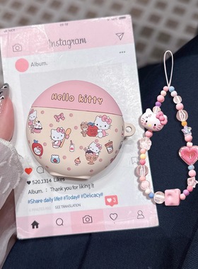 可爱凯蒂猫适用华为Clip2代耳夹款freebuds6保护套freebudspro5代pro4/3蓝牙7i耳机壳4e盒6i/5i/pro2磨砂KT猫