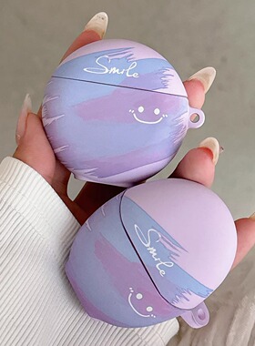 笑脸硅胶不掉盖适用华为耳机壳freebudspro4/3保护套freeclip2夹耳款freebuds6保护壳6i/5i壳freebuds7i壳4e