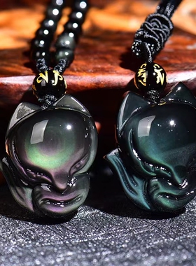 本命年天然原石九尾狐黑曜石男士吊坠挂件项链女狐狸黑狐