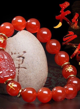 2026年天作之合红玛瑙本命佛三合六合手链十二生肖守护神