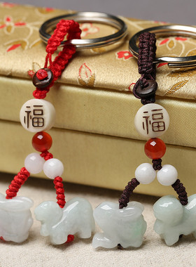 2026龙羊兔拱福翡翠玉生肖属猪本命年吉祥物羊兔递吉钥匙扣挂件