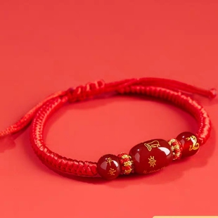 红绳太岁本命年犯太符红绳手链猴生肖蛇猪龙虎太岁男女化通