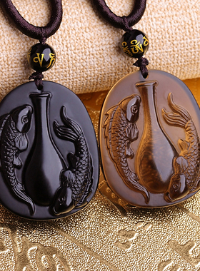 属鸡2023年淘运灵阁双鲤宝瓶吉宏吊坠吉祥虎年生肖鸡男女平安礼物