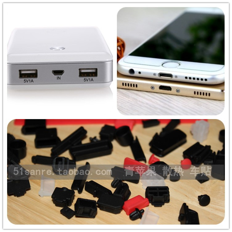 Connecteur pour téléphone portable - Ref 323493 Image 1