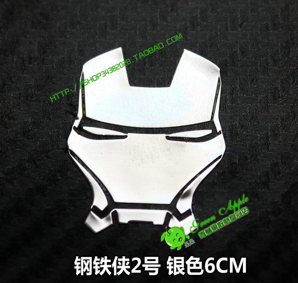 Autocollant pour téléphone portable - Ref 1363648 Image 4