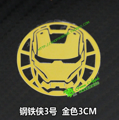 Autocollant pour téléphone portable - Ref 1363648 Image 3