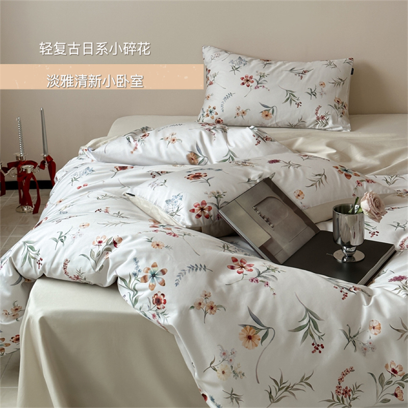 日系小碎花100S长绒棉四件套法式