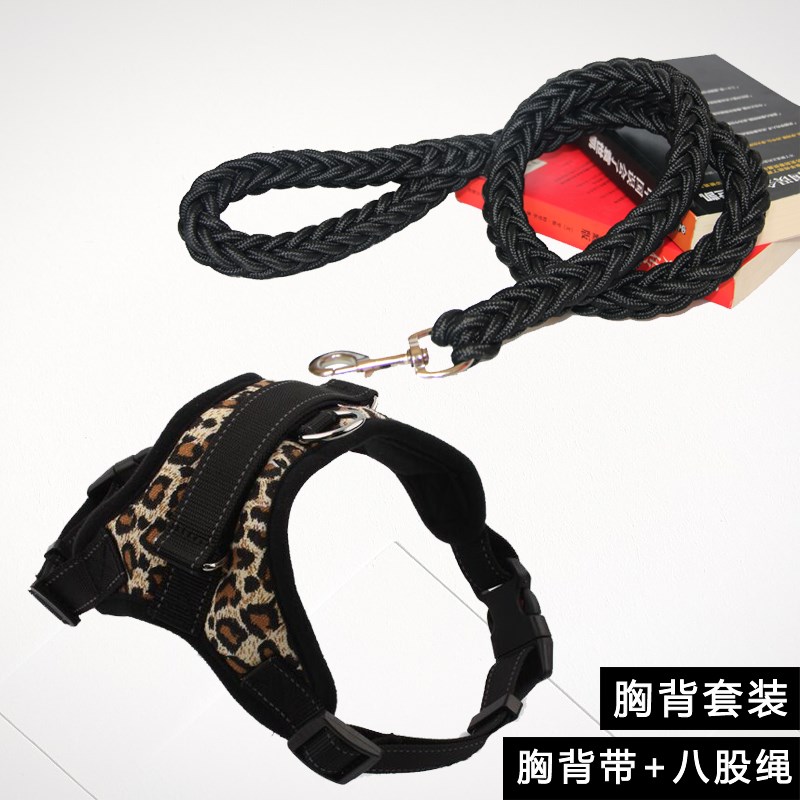 泰迪比熊柯基法斗狗狗牵引绳胸背带背心式中小型犬遛狗绳链子用品