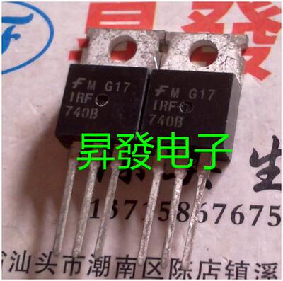 〖昇發电子〗进口拆机场效应管 IRF740 IRF740B IRF740A
