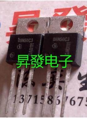 〖昇發电子〗全新原装场效应管 08N50C3 FDPF8N50 NDF08N50 8N50C