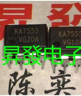 〖昇發电子〗电源管理芯片 KA7553 7553