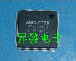 〖昇發电子〗EVD.DVD解码芯片 MT1389VDU-QDTL  MT1389VDU-Q