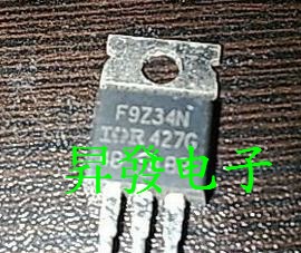 〖昇發电子〗原装拆机IRF9Z34N F9Z34N IRFZ34 音频功放对管
