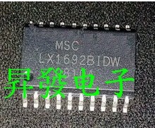 背光灯驱动控制器 LX1692BIDW LX1692F1DW LX1692FIDW LX1692EIDW