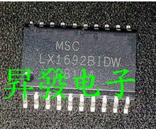 背光灯驱动控制器 LX1692BIDW LX1692F1DW LX1692FIDW LX1692EIDW