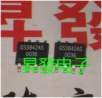 〖昇發电子〗全新UC3842B 3842B SOP8 GS3842AS KA3842 贴片