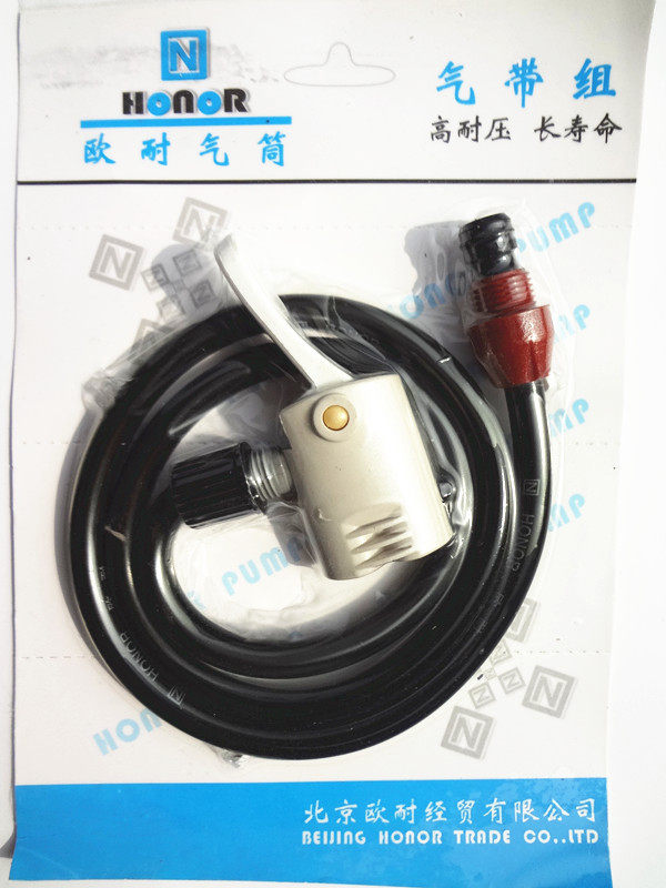 Pompe à vélo - Ref 2390299 Image 1