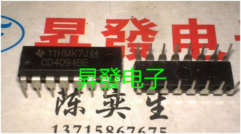 〖昇發电子〗移位寄存器 CD4094 CD4094BE DIP-16