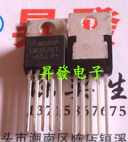 〖昇發电子〗全新原装 直插 降压开关稳压器 LM2576T-ADJ