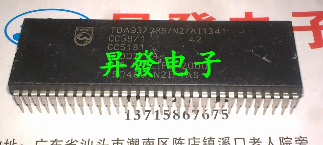 〖昇發电子〗CPU TDA9373PS/N2/AI1341 1586 1854 1914 通用