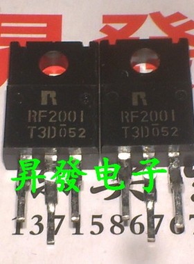 〖昇發电子〗液晶常用整流管 RF2001T3D RF2001-T3D