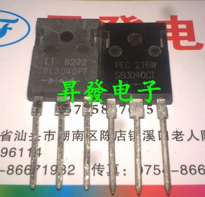 SBL3040PT SB3040CT MBR3045PT S30D40C SR3040PTS肖特基二极管