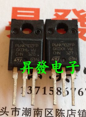 〖昇發电子〗原装拆机场效应管 P6NK90ZFP 6N90 FQPF6N90C 06N90E