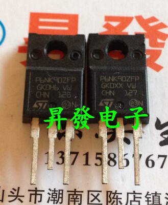 〖昇發电子〗原装拆机场效应管 P6NK90ZFP 6N90 FQPF6N90C 06N90E
