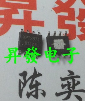 NS4159 防失真、单声道音频功放 XPT8871 XPT9971 TC8871 LTK5128