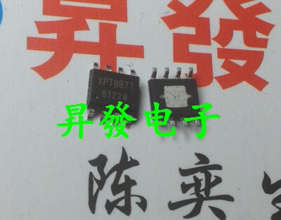 NS4159 防失真、单声道音频功放 XPT8871 XPT9971 TC8871 LTK5128