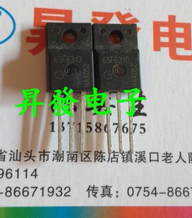 〖昇發电子〗全新 65F6310