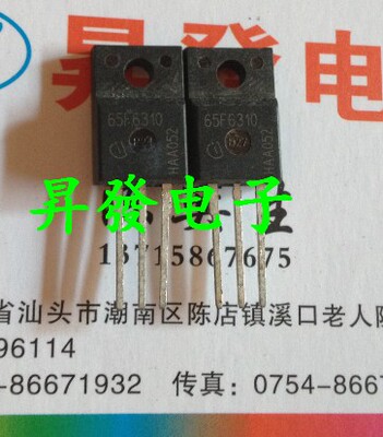 〖昇發电子〗全新 65F6310