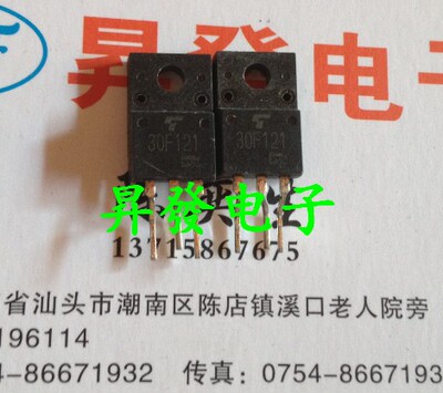 〖昇發电子〗全新 30G121 30F121 液晶等离子常用 场效应管