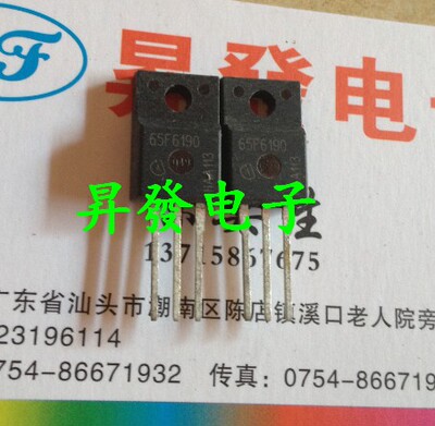 〖昇發电子〗全新原装 65F6190
