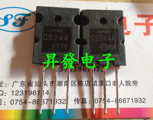 〖昇發电子〗2SC5244A C5244A C5244 进口高清电视行管