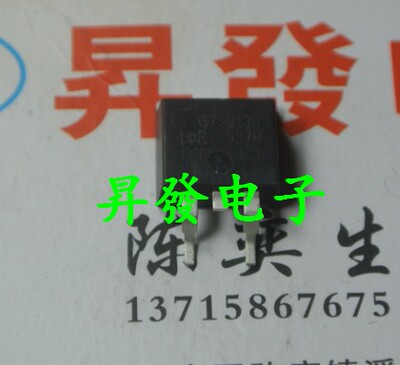 〖昇發电子〗全新原装MOS场效应三极管 G7S313U IRG7S313U TO-263