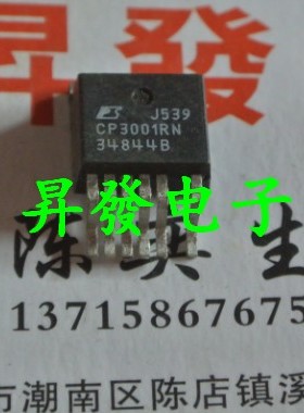 〖昇發电子〗原装液晶电源芯片 CP3001RN