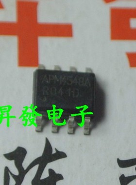 〖昇發电子〗全新液晶电源管理芯片 APM4548 APM4548A 贴片