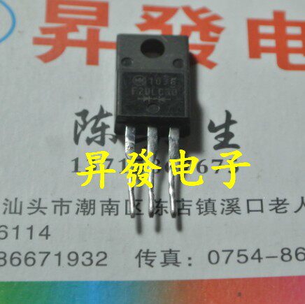 快恢复二极管F20LC30F20SC6M