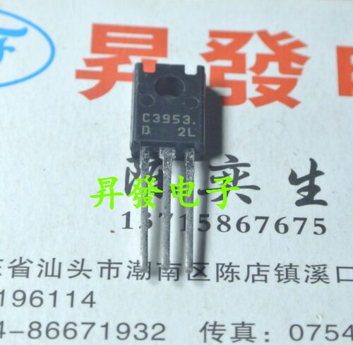 KEHED9CU电蝇电蚊拍三极管