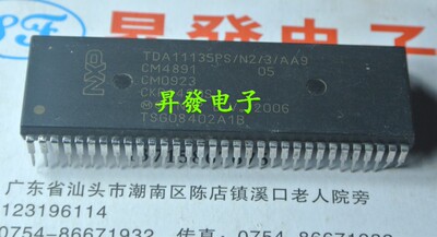 〖昇發电子〗芯片 TDA11135PS/N2/3/AA9=CKP1420S