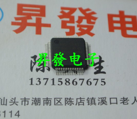 〖昇發电子〗夜晶专用芯片 MSP3460G MSP3460G-B8-V3 QFP64脚