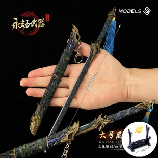 永劫周边 张起灵黑金古刀金属橫刀武器金属模型游戏道具兵器30cm