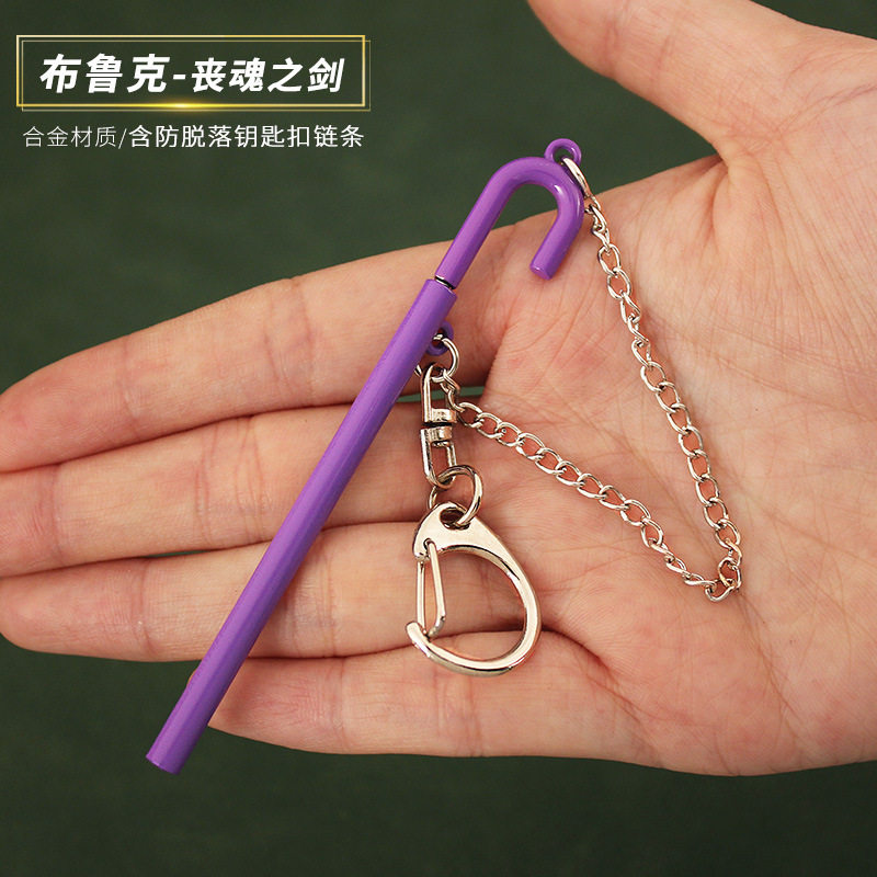 海贼王周边 迷你布鲁克丧魂之剑快递开箱刀合金模型玩具礼物9cm