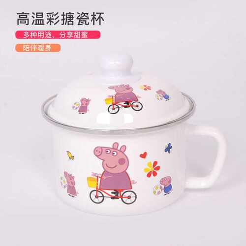 精品16CM搪瓷茶缸卡通搪瓷杯带盖搪瓷杯个性老式搪瓷茶杯珐琅口杯